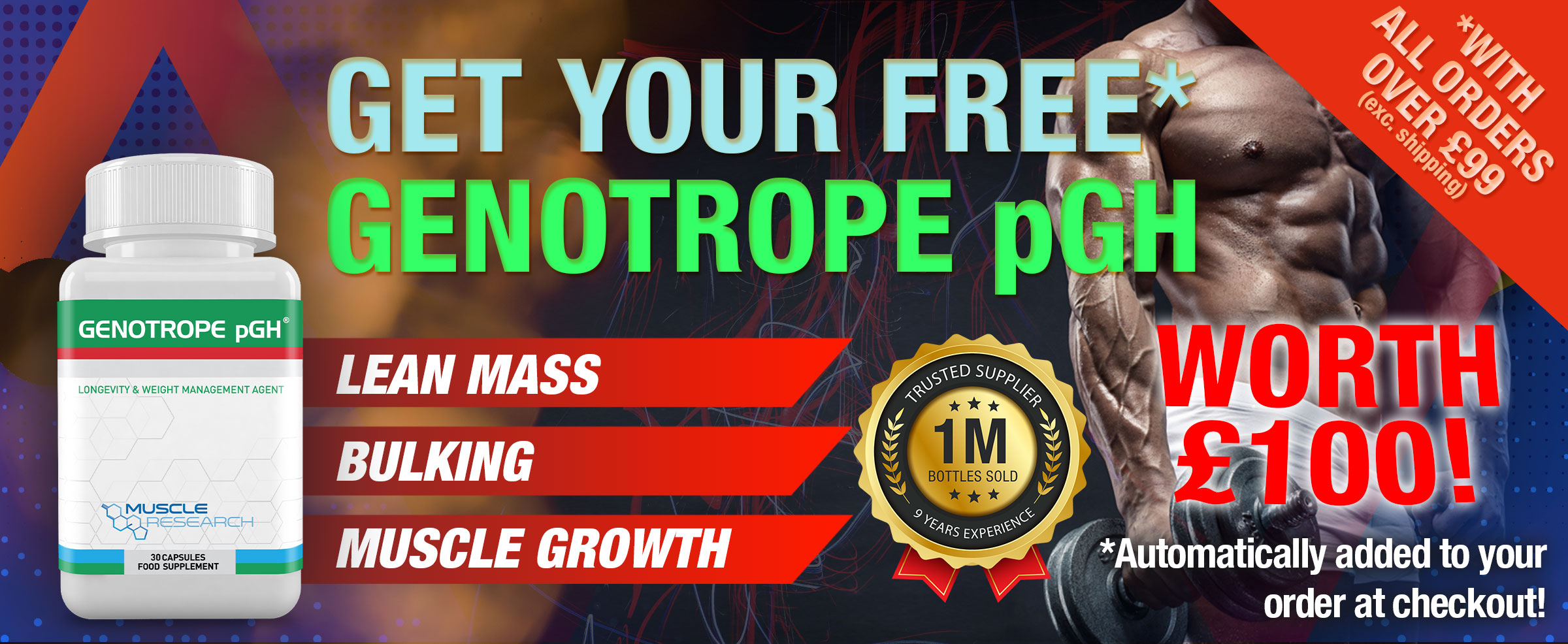 Free Offer